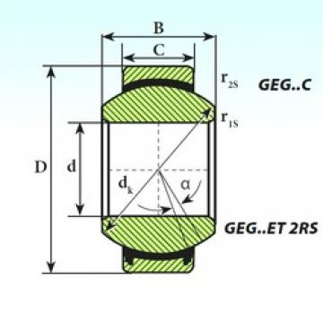 5 mm x 16 mm x 9 mm  ISB GEG 5 C plain bearings